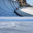 盐官潮乐之城国际旅游度假区 - 嘉兴市旅游 缩略图 2