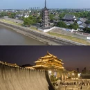 盐官潮乐之城国际旅游度假区 - 嘉兴市旅游 缩略图 8