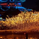 苏州市·锦夜·青靛甪直 - 苏州市旅游 缩略图 1