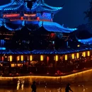 苏州市·锦夜·青靛甪直 - 苏州市旅游 缩略图 2