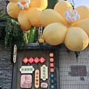 浦口码头(轮渡站) - 南京市旅游 缩略图 7