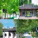 瞻园 - 南京市旅游 缩略图 5