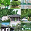 瞻园 - 南京市旅游 缩略图 1