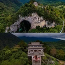 乳源仙门奇峡 - 韶关市旅游 缩略图 1