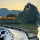 夕宿·莱晨轻奢观景精选酒店(贵阳北站北大资源梦想城店) - 贵阳市旅游 缩略图 5