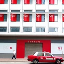 军器厂街 - 香港特别行政区旅游 缩略图 5