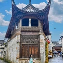 弦高西湖凼文旅街区 - 上饶市旅游 缩略图 6