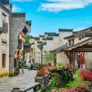 弦高西湖凼文旅街区 - 上饶市旅游 缩略图 9