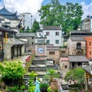 弦高西湖凼文旅街区 - 上饶市旅游 缩略图 1