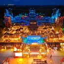 东台西溪天仙缘景区 - 盐城市旅游 缩略图 7