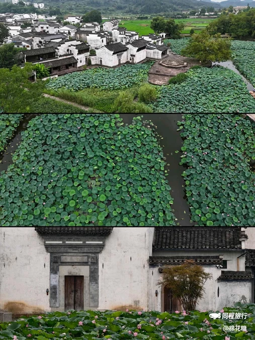 徽州古城景区 - 黄山市旅游