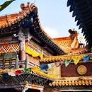 大召无量寺 - 呼和浩特市旅游 缩略图 3