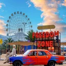 荣耀天空之城游客中心 - 湖州市旅游 缩略图 2