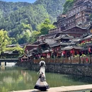 芙蓉古镇 - 湘西土家族苗族自治州旅游 缩略图 7
