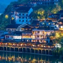 芙蓉古镇 - 湘西土家族苗族自治州旅游 缩略图 2