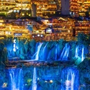 芙蓉古镇 - 湘西土家族苗族自治州旅游 缩略图 5