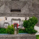芹川古村落 - 杭州市旅游 缩略图 5