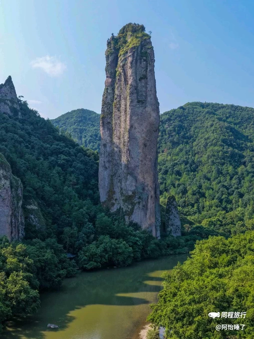 仙都国家级风景名胜区 - 丽水市旅游