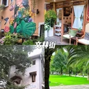 昆明翠湖公园 - 昆明市旅游 缩略图 6