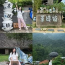景德镇市中心 - 景德镇市旅游 缩略图 9