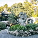 何园 - 扬州市旅游 缩略图 2