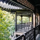 何园 - 扬州市旅游 缩略图 3