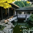 何园 - 扬州市旅游 缩略图 4
