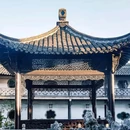 何园 - 扬州市旅游 缩略图 7