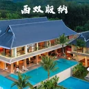 三色云河(大理双廊洱海店) - 大理白族自治州旅游 缩略图 9