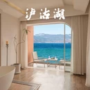 三色云河(大理双廊洱海店) - 大理白族自治州旅游 缩略图 4
