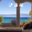 三色云河(大理双廊洱海店) - 大理白族自治州旅游 缩略图 5