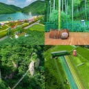 安吉云上草原度假村·云山境度假酒店(度假村索道站店) - 湖州市旅游 缩略图 2