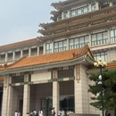 南锣鼓巷 - 北京市旅游 缩略图 1