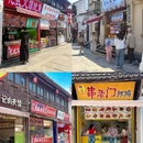 衣裳街 - 湖州市旅游 缩略图 4