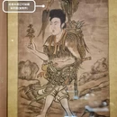 朔州市博物馆 - 朔州市旅游 缩略图 7