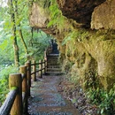 龙苍沟森林公园 - 雅安市旅游 缩略图 1