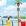 佛山市·顺峰山公园