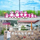 虹口1920历史文化街区 - 烟台市旅游 缩略图 2