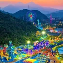 温州乐园-卡通区 - 温州市旅游 缩略图 1