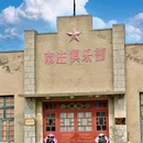 大黑山岛 - 烟台市旅游 缩略图 9
