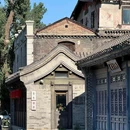 东交民巷 - 北京市旅游 缩略图 3