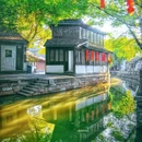同里花间堂·丽则女学 - 苏州市旅游 缩略图 4