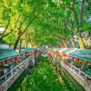 同里花间堂·丽则女学 - 苏州市旅游 缩略图 2