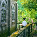 同里花间堂·丽则女学 - 苏州市旅游 缩略图 1