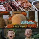 莫干山依山依水·设计师名宿 - 湖州市旅游 缩略图 8