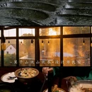 莫干山依山依水·设计师名宿 - 湖州市旅游 缩略图 5