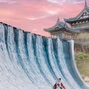 盐官潮乐之城国际旅游度假区 - 嘉兴市旅游 缩略图 4