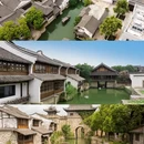 盐官潮乐之城国际旅游度假区 - 嘉兴市旅游 缩略图 2