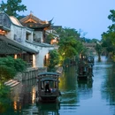 盐官潮乐之城国际旅游度假区 - 嘉兴市旅游 缩略图 3