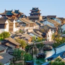 盐官潮乐之城国际旅游度假区 - 嘉兴市旅游 缩略图 1
